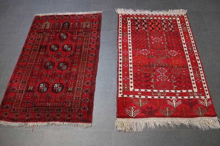Twee Afghan Set - Loper - 120 cm - 75 cm, Huis en Inrichting, Stoffering | Tapijten en Kleden