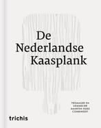 De Nederlandse kaasplank 9789492077677 Etienne Verhoeff, Verzenden, Gelezen, Etienne Verhoeff