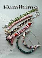 Kumihmo 9789021337722 Yoarra, Verzenden, Zo goed als nieuw, Yoarra