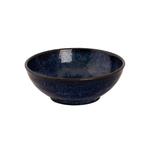 GGM Gastro | (5 stuks) KIRYU - Schaal - 250ml - Ø 125mm - |, Huis en Inrichting, Verzenden, Nieuw, Effen, Kom(men)