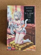 Hasegawa 52285 Lucy McDonnell (Cat Girl) 1:12, Hobby en Vrije tijd, Modelbouw | Figuren en Diorama's, Verzenden, Nieuw