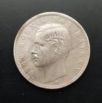 Duitsland, keizerrijk 5 Mark 1907 (Zonder minimumprijs)