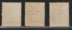 Nederland 1881/1887 - Diverse verschillende Postzegels, 2e, Gestempeld