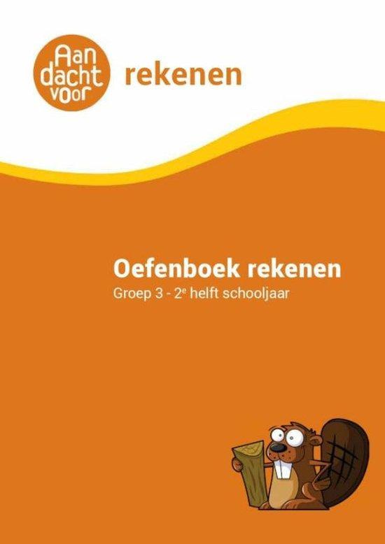 9789490988326 Rekenen Groep 3 Oefenboek - Cito / IEP eind..., Boeken, Schoolboeken, Nieuw, Verzenden