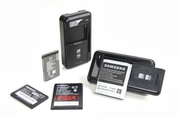 Universele Oplader (Accu breedte van 42mm tot 70mm) (Nieuw beschikbaar voor biedingen