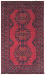 Vloerkleed - 144 cm - 84 cm - Baluch Afghan, Nieuw