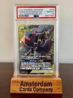 Pokémon - 1 Graded card - Japanese Tag Team - Umbreon &, Nieuw