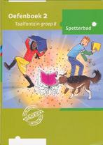 Taalfontein oefenboek 2 Spetterbad groep 8 (per stuk), Verzenden, Nieuw