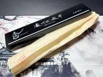 Satake - Keukenmes - Santoku - Staal - Japan - Japanse, Antiek en Kunst