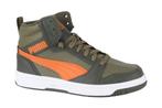 -46% Puma  Puma 394685-05 jongens veterboots  maat 39, Verzenden, Nieuw