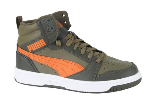 -46% Puma  Puma 394685-05 jongens veterboots  maat 39, Kinderen en Baby's, Kinderkleding | Schoenen en Sokken, Nieuw, Verzenden