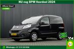 Fiat Fiorino 1.4 Easy Pro | Benzine | Airco | Euro 6 | MF St, Auto's, Zwart, Handgeschakeld, Nieuw, Lease