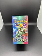 Pokémon - 1 Booster box - Pokémon Card Scarlet & Violet, Nieuw