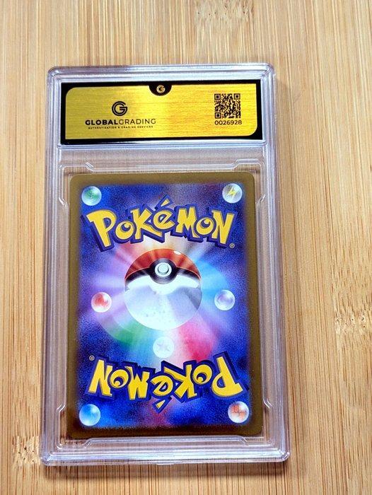 Pokémon - 1 Graded card - Latios #070 Illustration AR Art, Hobby en Vrije tijd, Verzamelkaartspellen | Pokémon