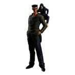 (Pre-order) YuYu Hakusho Ichibansho PVC Statue Toguro Bro..., Verzenden, Zo goed als nieuw