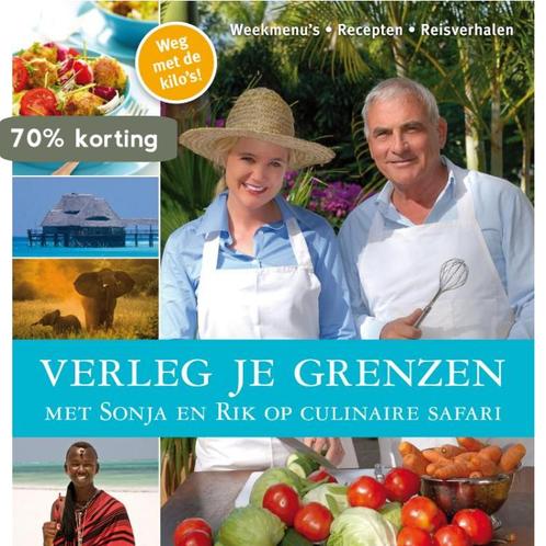 Verleg je grenzen 9789078211174 R. Felderhof, Boeken, Kookboeken, Zo goed als nieuw, Verzenden