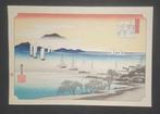 Yabase no kihan - Utagawa Hiroshige (1797-1858) - Japan -