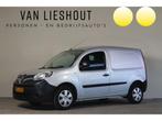 Renault Kangoo Express 1.2 TCe 115 Express Comfort S&S, Auto's, Zilver of Grijs, Lease, Financial lease, Nieuw