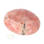 Zonnesteen handsteen Nr 18 - 87 gram - India, Sieraden, Tassen en Uiterlijk, Edelstenen, Verzenden, Nieuw