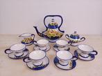 Sylca - Theeservies (15) - 715 - Biscuit porselein - 6, Antiek en Kunst