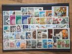 Monaco 1970/1974 - 5 volledige jaren met luchtpost, blokken, Gestempeld