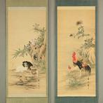 Twin Chickens and Three Puppies - with signature Kozan sha