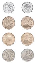 Rusland. Collection of Russian Commemorative Coins – 1, 2,, Postzegels en Munten, Munten | Europa | Niet-Euromunten