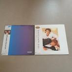 Wham! - Music from the edge of heaven - Make it big -, Nieuw in verpakking