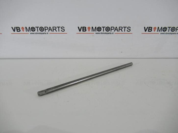 KTM 300 TPI koppeling as, Motoren, Onderdelen | Overige, Ophalen of Verzenden