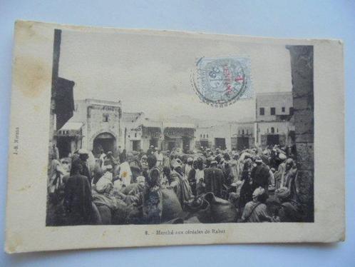 Marokko - Ansichtkaart (101) - 1900-1950, Verzamelen, Ansichtkaarten | Buitenland
