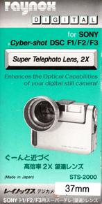 Raynox Super Telephoto Lens 2x voor Sony DSC-F1/F2/F3 (Nieuw, Verzenden, Nieuw