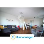 Te huur: Appartement Willem de Zwijgerlaan in Amsterdam, Noord-Holland, Appartement, Amsterdam
