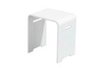 Beauty-White stoel Just-Solid, Doe-het-zelf en Verbouw, Sanitair, Nieuw, Ophalen of Verzenden