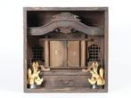 Kamidana  Shinto-schrijn met Daikokuten-beelden en, Antiek en Kunst