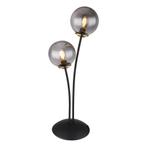 Tafellamp JORGE Matt zwart G9 Metaal ø15.0cm H:48.0cm, Huis en Inrichting, Lampen | Tafellampen, Ophalen of Verzenden, Nieuw, Metaal