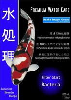 Filter Start Bacteria - (opstartbacteriën), Tuin en Terras, Vijvers, Verzenden, Nieuw