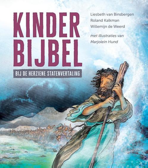 Kinderbijbel 9789065394385 Roland Kalkman, Boeken, Kinderboeken | Jeugd | 10 tot 12 jaar, Gelezen, Verzenden