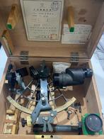 Sextant (8740) - Messing - TAMAYA & CO,LTD, Antiek en Kunst