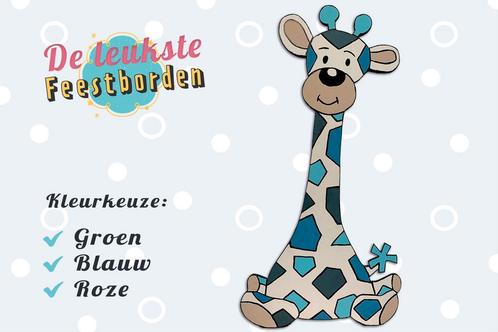 Geboortebord Giraf blauw geboorteborden huren jongen, Kinderen en Baby's, Kraamcadeaus en Geboorteborden, Geboortebord, Zo goed als nieuw