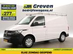 Volkswagen Transporter 2.0 TDI L1H1 140PK Airco Cruise Trekh, Auto's, Volkswagen, Wit, Nieuw, Te koop
