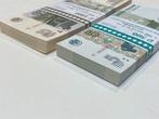 Rusland. - 100 x 5, 100 x 10 Rubles - 1997 - Pick 267 - Pick