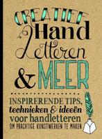 Creatief handletteren en meer | 9789045320014 | Gabri Joy, Boeken, Zo goed als nieuw, Gabri Joy Kirkendall ; Laura Lavender ; Julie Manwaring ; Shauna Lynn Panczyszyn