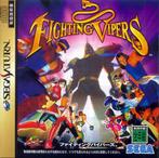 Fighting Vipers-Japans (Sega Saturn) Gebruikt, Spelcomputers en Games, Ophalen of Verzenden, Zo goed als nieuw