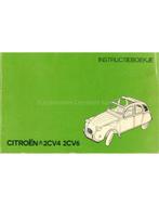 1976 CITROEN 2CV4 & 2CV6 INSTRUCTIEBOEKJE NEDERLANDS