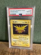 Japanese fossil zapdos holo Psa 10 - 1 Graded card - Zapdos, Hobby en Vrije tijd, Verzamelkaartspellen | Pokémon, Nieuw