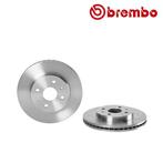 BREMBO Remschijf DAIHATSU MATERIA 1.3 voorzijde, Auto-onderdelen, Verzenden, Nieuw