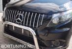 Grill AMG GT GTR style Mercedes vito w447 2014-2019, Auto-onderdelen, Carrosserie en Plaatwerk, Ophalen of Verzenden, Nieuw