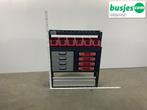 Modul bedrijfswagen inrichting 1025x325x1190mm (2648), Auto diversen, Overige Auto diversen, Ophalen of Verzenden