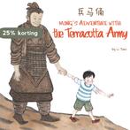 Mings Adventure with the Terracotta Army 9781602209831, Verzenden, Zo goed als nieuw, Li Jian