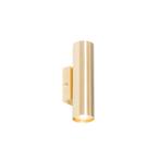 Moderne wandlamp messing 2-lichts - Jeana, Huis en Inrichting, Lampen | Wandlampen, Nieuw, Overige materialen, Modern
